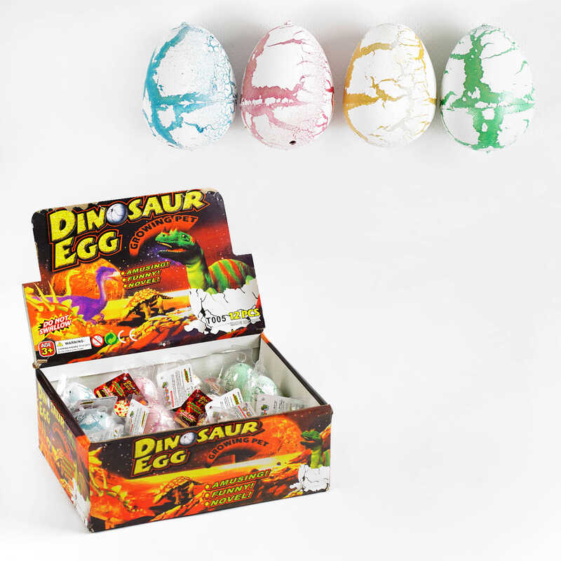 Іграшка зростаюча С 64638 (30) ЦІНА ЗА 12 ШТУК В БЛОЦІ, “Динозавр”