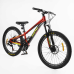 Велоcипед Спортивний Corso «Kord» 24“ дюймів KD-74012  