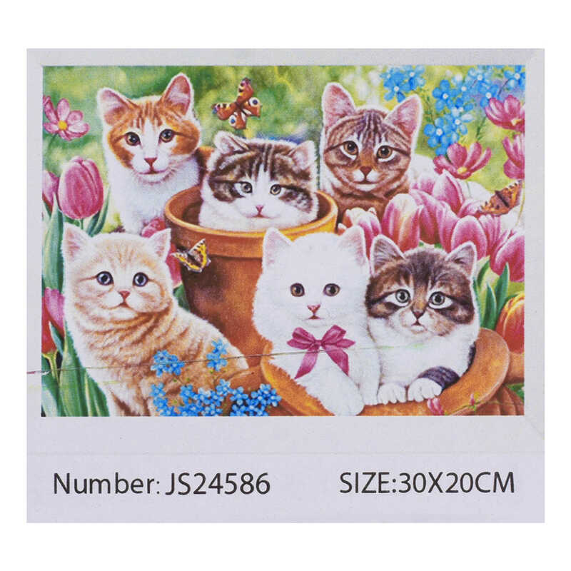 Алмазна мозаїка JS 24586 (50) “TK Group“, “Тварини“, 20х30см, в коробці Алмазна мозаїка JS 24586 (50) “TK Group“, “Тварини“, 20х30см, в коробці