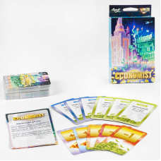 гр Гра “Economist“ G-Ec-0101U (32) “Danko Toys“