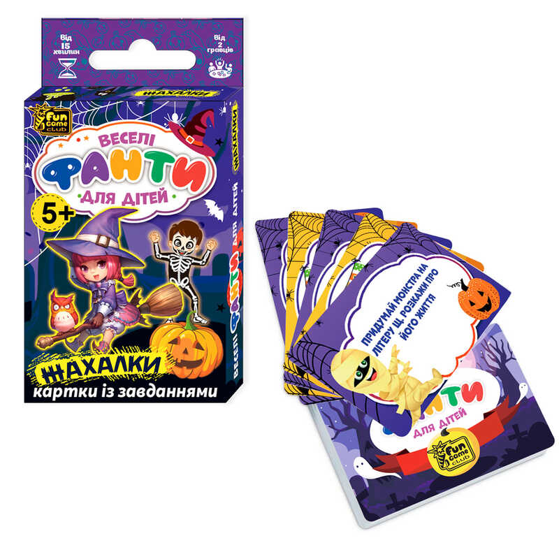гр Настільна гра “Веселі фанти“ 88530 (100/2) “4FUN Game Club“, 32 картки, в коробці