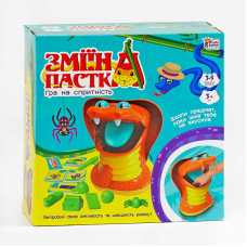 гр Настільна гра “Зміїна пастка“ 38265 (12) “4FUN Game Club“, ігрова платформа, 10 карток, 10 предметів, в коробці