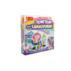 гр Настільна гра “Кристали для Єдиноріжки“ 12120074У 5834У (17) “Ранок“
