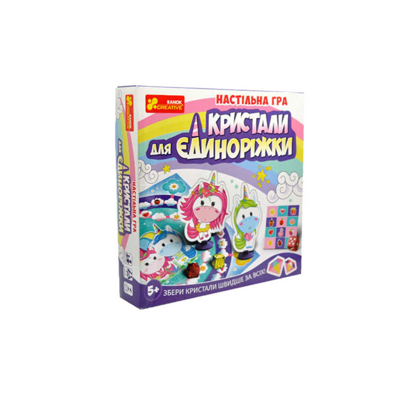 гр Настільна гра “Кристали для Єдиноріжки“ 12120074У 5834У (17) “Ранок“