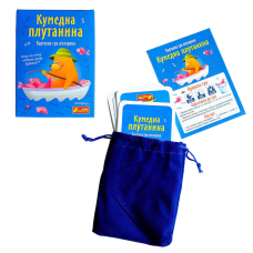 гр Настільна гра “Кумедна плутанина“ 10120210У (10) “Ранок“, 50 карток, велюровий мішечок, в коробці