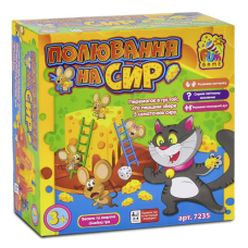 гр Настільна гра “Полювання на сир“ 7235 (12/2) “4FUN Game Club“, у коробці