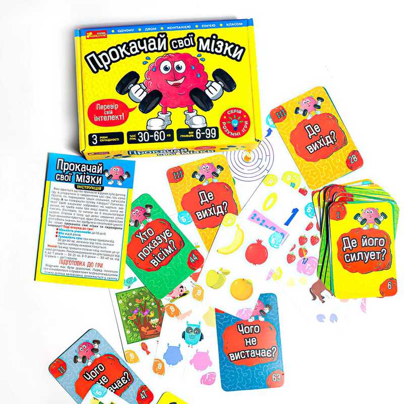 гр Настільна гра “Прокачай свої мізки“ 10100642У (49) “Ранок“