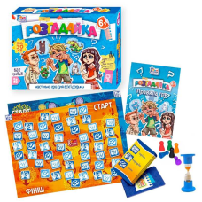гр Настільна гра “Розгадайка“ 92008 (24/2) “4FUN Game Club“, пісочний годинник, ігрове поле, фішки, картки, в коробці