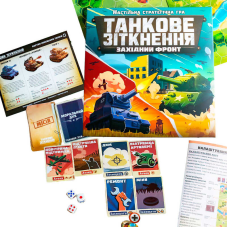 гр Настільна гра “Танкове зіткнення“ 10120201У (10) “Ранок“, ігрове поле, карти, жетони, КПП, аксесуари, правила, в коробці