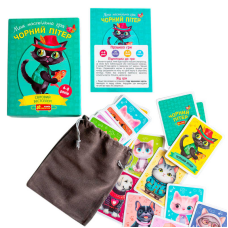 гр Настільна гра “Чорний Пітер“ 10120205У (10) “Ранок“, 39 карток, велюровий мішечок, в коробці