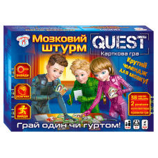 гр Настільна гра Quest. Мозковий штурм Сюрприз 10120182У (75) “Ранок“, в коробці
