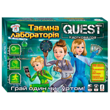 гр Настільна гра Quest. Таємна лабораторія Сюрприз 10120183У (75) “Ранок“