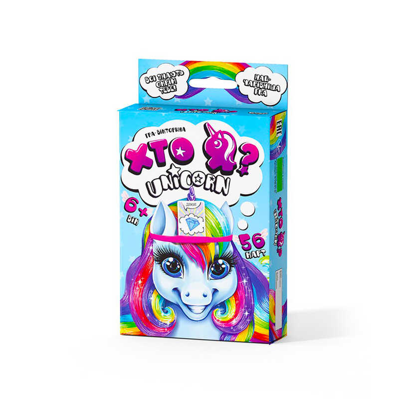 гр Настільна гра вікторина “ХТО Я? Unicorn“ укр HIM-05-01U (10) “Danko Toys“