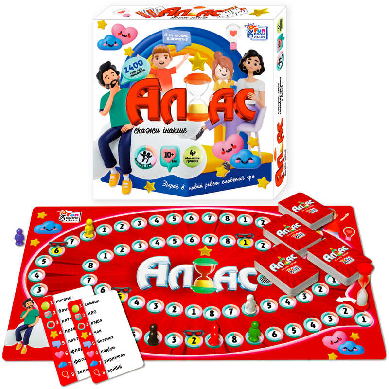 гр Настільна гра “Аліас” 67997 (12/2) “4FUN Game Club“, пісочний годинник, 300 карток, ігрове поле, фішки, в коробці
