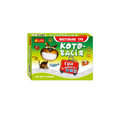 гр Настільна гра “Котовасія“ (дорожня) 12170010У 5896-01У (75) “Ранок“