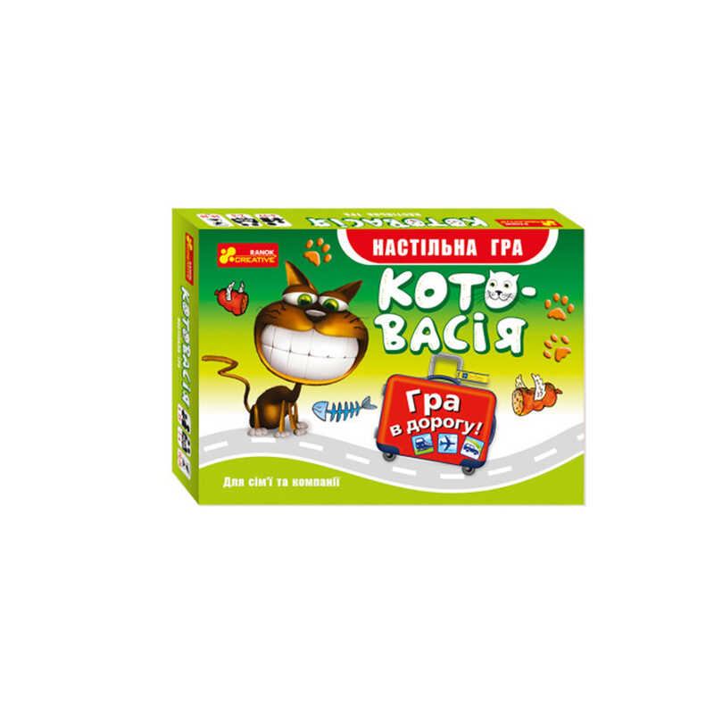 гр Настільна гра “Котовасія“ (дорожня) 12170010У 5896-01У (75) “Ранок“