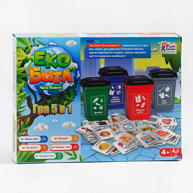 гр Настільна навчальна гра “Еко Батл. Чиста планета“ 25045 (18) “4FUN Game Club“, 5 варіантів гри, в коробці