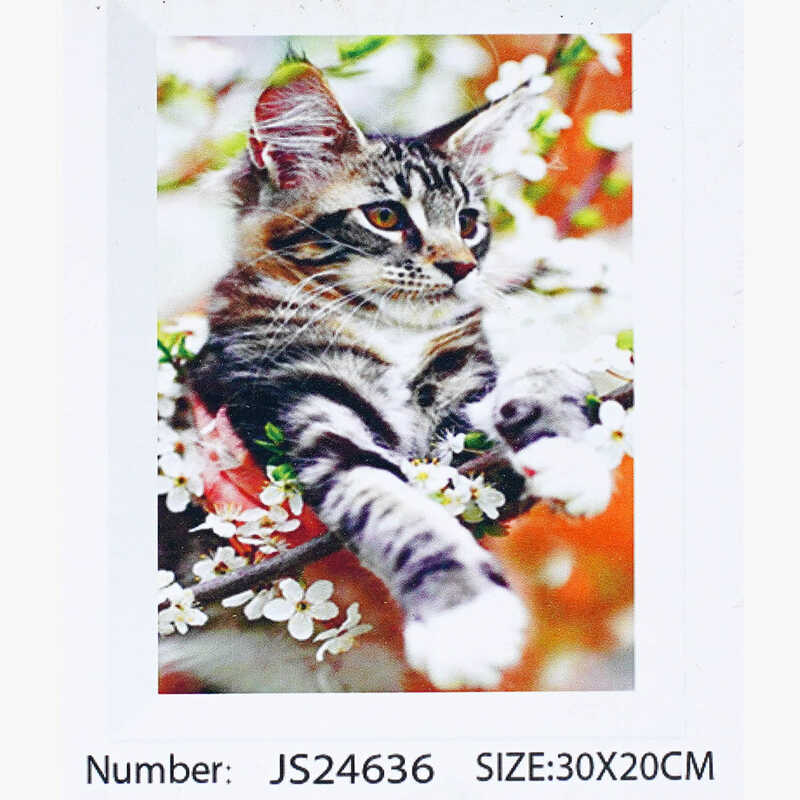 Алмазна мозаїка JS 24636 (50) “TK Group“, “Тварини“, 30х20 в коробці