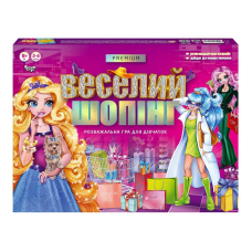 гр Настільна розважальна гра “Веселий шопінг Premium“ Арт. G-VS-01-01U, “Danko Toys“