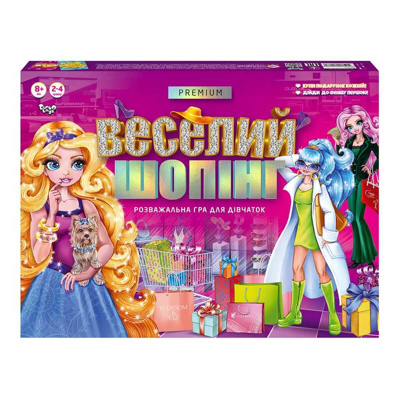 гр Настільна розважальна гра “Веселий шопінг Premium“ Арт. G-VS-01-01U, “Danko Toys“
