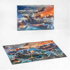 гр Настільна розважальна гра “Морський бій. Битва адміралів“ G-MB-04U (20) “Danko Toys“