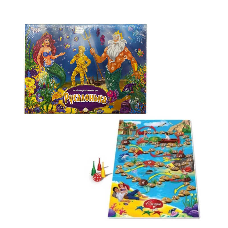 гр Настільна розважальна гра “Русалонька“ DTG32-0 (20) укр. “Danko Toys“