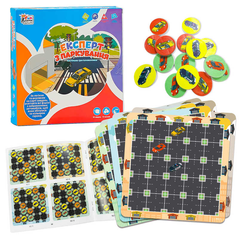 гр Настільна гра “Екcперт з Паркування“ UKB-B 0033 (12) “4FUN Game Club“ українською мовою, в коробці