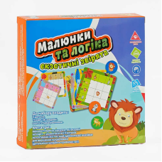 гр Настільна гра “Малюнки та логіка - Екзотичні звірята“ UKB-B 0029 (12) “4FUN Game Club“ українською мовою, в коробці
