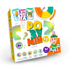 гр Настільна гра “Розумій-ка“ GRZ-0101U УКР. (10) “Danko Toys“