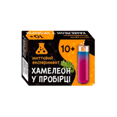 гр Наукова гра “Хамелеон у  пробірці“ СЮРПРИЗ 12132056У (160) “Ранок“