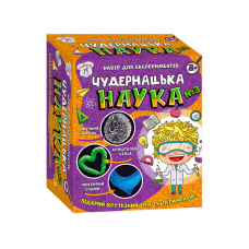 гр Наукова гра “Чудернацька наука №3“ СЮРПРИЗ 12114116У (5) “Ранок“