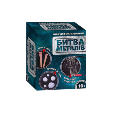 гр Наукова гра. Битва металів. СЮРПРИЗ 12132088 У (21) “Ранок“