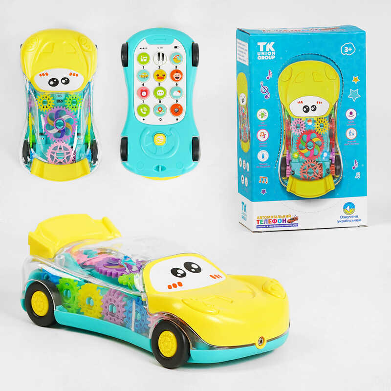 Іграшка “Автомобільний телефон” TK - 32207 (144/2) “TK Group“, ОЗВУЧ. УКРАЇНСЬКОЮ МОВОЮ, світло, звуки, пісні, вірші, мелодії, шестерні, в коробці
