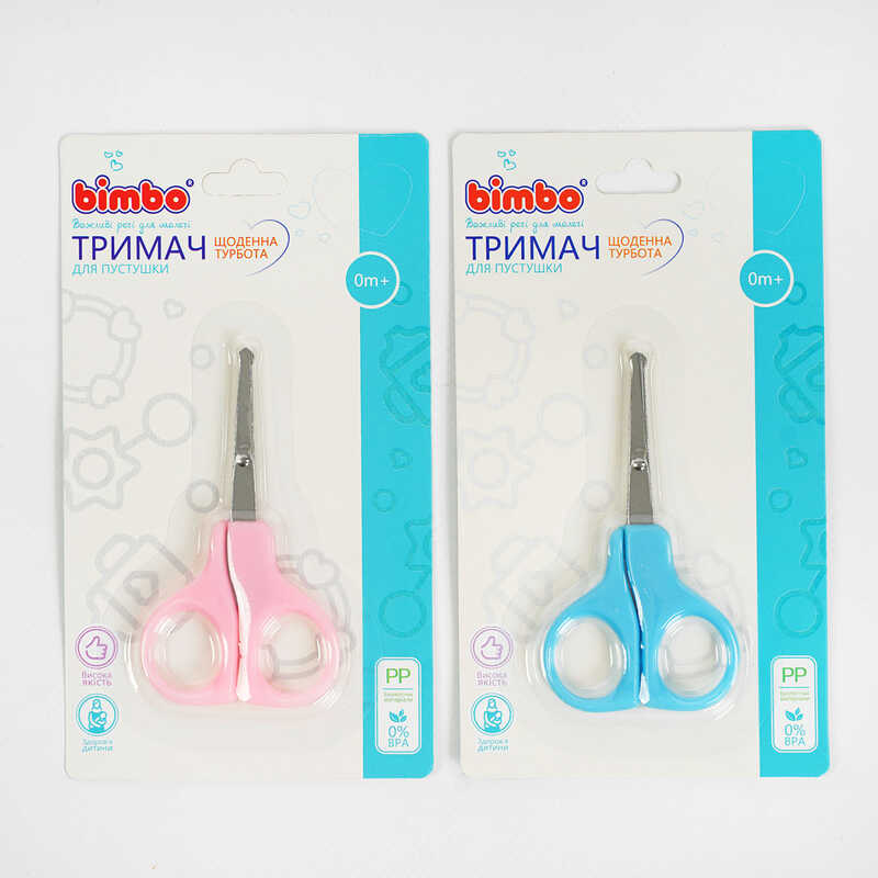 гр Ножиці 63527 (288) “Bimbo“ 2 кольори, на листі