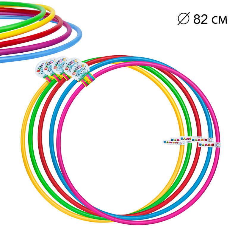 гр Обруч “SlimHoop №3“ (важкий) 016/7 82см ЦІНА ЗА 10 ШТУК В УПАКОВЦІ (1) “Bamsic“