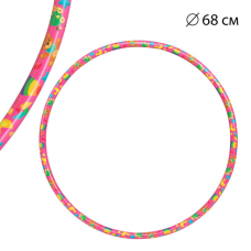 гр Обруч “Дівчинка №1“ 0201 (1) ЦІНА ЗА 10 ШТУК В УПАКОВЦІ, d=68 см ,“Bamsic“