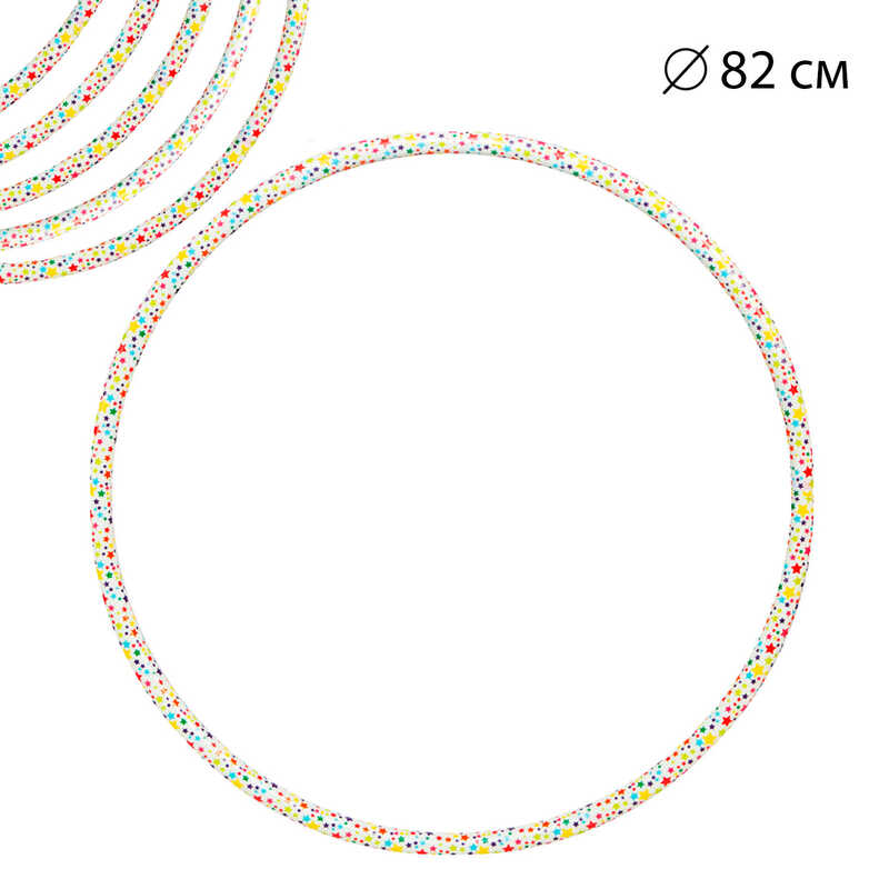 гр Обруч “Зіронька №3“ 0190 (1) ЦІНА ЗА 10 ШТУК В УПАКОВЦІ, d=82 см, “Bamsic“