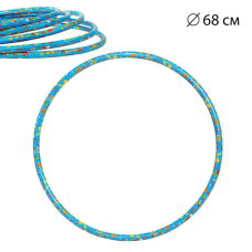 гр Обруч “Хлопчик №1“ 0198 (1) ЦІНА ЗА 10 ШТУК В УПАКОВЦІ, d=68 см,“Bamsic“