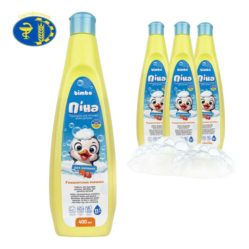 гр Піна для купання 25806 ЦІНА ЗА 1 ШТУКУ (8) “Bimbo“, 400мл, гіпоалергенна