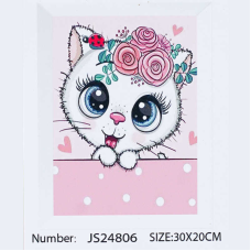 Алмазна мозаїка JS 24806 (50) “TK Group“, “Кошеня”, 20х30 см, в коробці