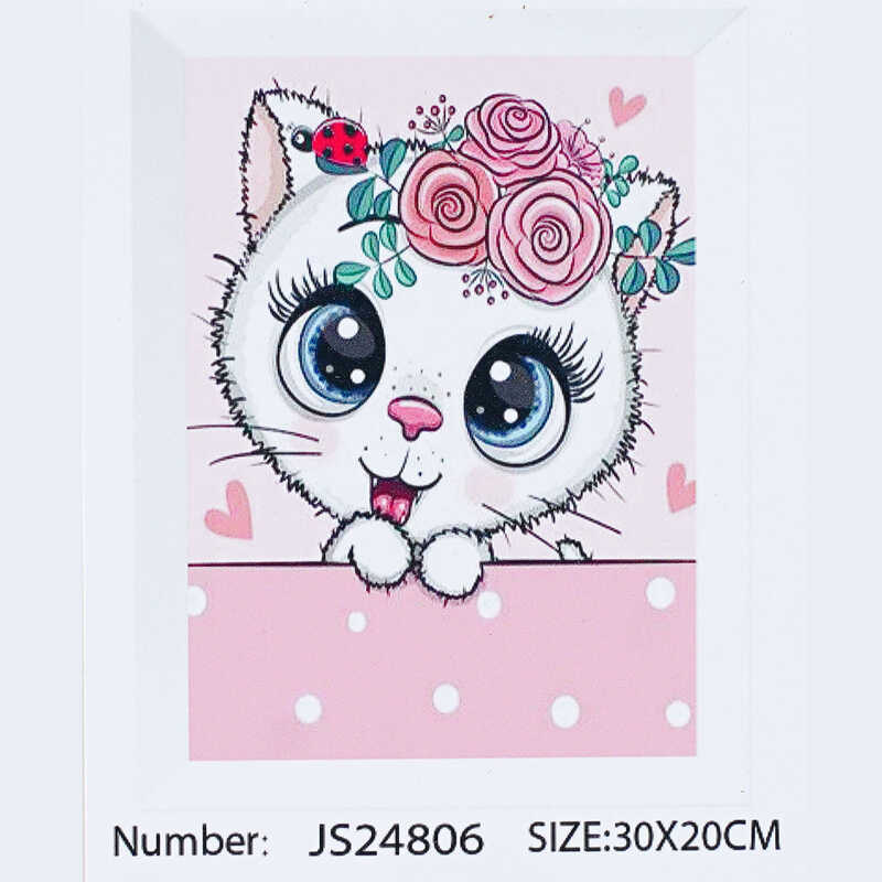 Алмазна мозаїка JS 24806 (50) “TK Group“, “Кошеня”, 20х30 см, в коробці