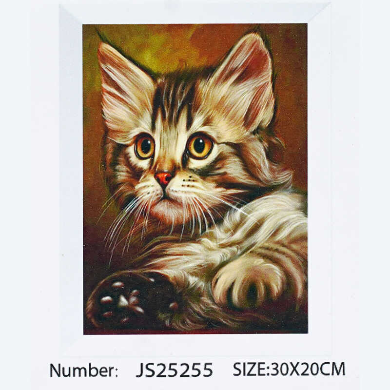 Алмазна мозаїка JS 25255 (50) “TK Group“, “Кошеня”, 20х30 см, в коробці