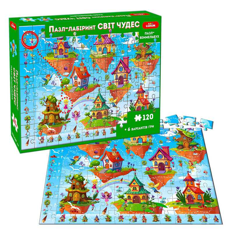 гр Пазл-віммельбух МЕ 5032-34 “Пазл-лабіринт. Світ чудес“ (10) “Ludum“ 120 елементів