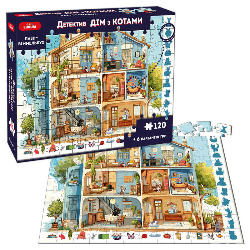 гр Пазл-віммельбух МЕ5032-33 “Дім з котами“ (17) “Ludum“