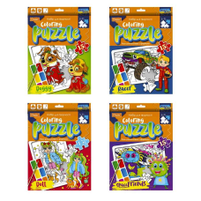 гр Пазл-розмальовка з фарбами НТ-11 (12) “Апельсин“, ВИДАЄТЬСЯ МІКС ВИДІВ