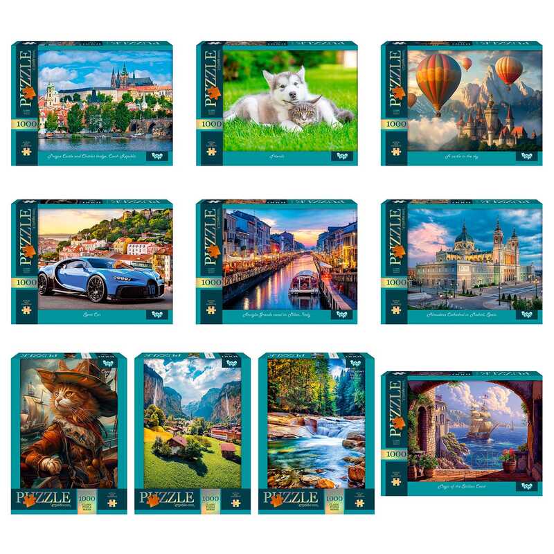 гр Пазли 1000 ел. с.13 C1000-13-01,02,03,04...10 (10) ВИДАЄТЬСЯ ТІЛЬКИ МІКС ВИДІВ, “Danko Toys“ гр Пазли 1000 ел. с.13 C1000-13-01,02,03,04...10 (10) ВИДАЄТЬСЯ ТІЛЬКИ МІКС ВИДІВ, “Danko Toys“