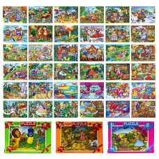 гр Пазли 20 ел. малі, картонні C20-...  ВИДАЄТЬСЯ МІКС ВИДІВ (160) “Danko Toys“