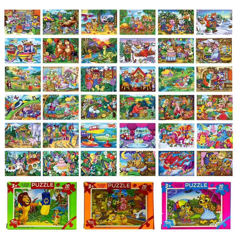 гр Пазли 20 ел. малі, картонні C20-... ВИДАЄТЬСЯ МІКС ВИДІВ (160) “Danko Toys“ гр Пазли 20 ел. малі, картонні C20-... ВИДАЄТЬСЯ МІКС ВИДІВ (160) “Danko Toys“