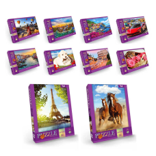 гр Пазли 2000 ел. с.1 C2000-01-01,02,03,04...10 МІКС (10) ВИДАЄТЬСЯ ТІЛЬКИ МІКС ВИДІВ, “Danko Toys“