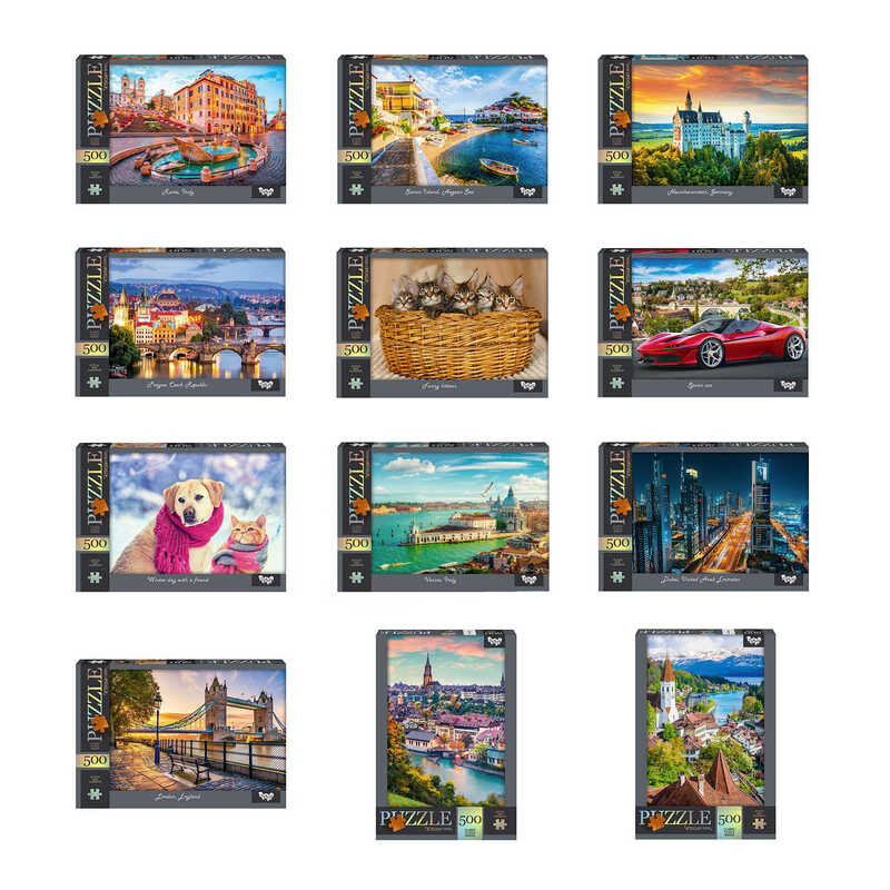 гр Пазли 500ел. C500-14-01 02 03...12 (12) ВИДАЄТЬСЯ ТІЛЬКИ МІКС ВИДІВ, “Danko Toys“ гр Пазли 500ел. C500-14-01 02 03...12 (12) ВИДАЄТЬСЯ ТІЛЬКИ МІКС ВИДІВ, “Danko Toys“